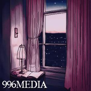 Listen to 이제 우리, 아니 너와 나 (Now we, No Now you and me) song with lyrics from 996