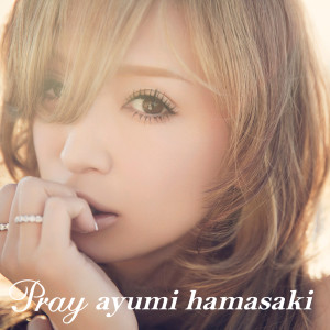 收聽濱崎步的Pray歌詞歌曲