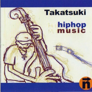 ดาวน์โหลดและฟังเพลง Beats for Free Imagination 4 พร้อมเนื้อเพลงจาก Takatsuki