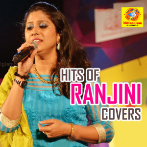 ดาวน์โหลดและฟังเพลง Game of Thrones พร้อมเนื้อเพลงจาก Ranjini Jose