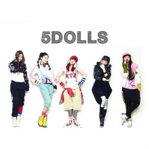 Listen to 입술자국 song with lyrics from F-VE DOLLS