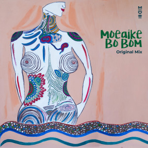 收聽Moeaike的Bo Bom歌詞歌曲