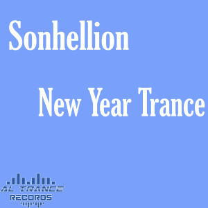 อัลบัม New Year Trance ศิลปิน Sonhellion