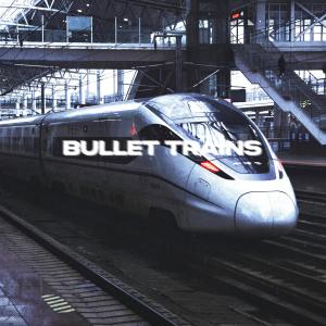 อัลบัม Bullet Trains (feat. Hahlweg) ศิลปิน Hahlweg