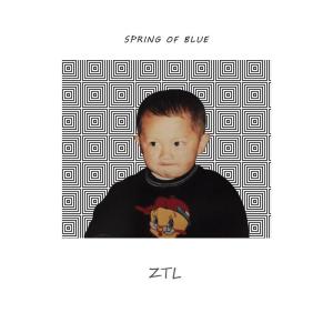Listen to That's Me song with lyrics from 周桐立（ZTL）