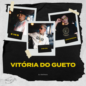 MC Paiva的專輯Vitória do Gueto (Explicit)