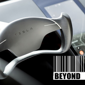 ดาวน์โหลดและฟังเพลง Beams (Explicit) พร้อมเนื้อเพลงจาก Beyond