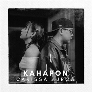 Carissa的專輯Kahapon