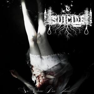 ดาวน์โหลดและฟังเพลง Rose Petals (Explicit) พร้อมเนื้อเพลงจาก Suicide