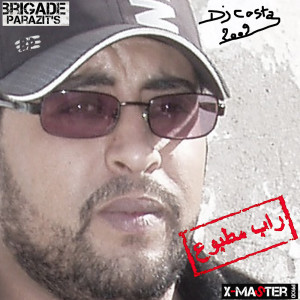 Listen to Warda song with lyrics from DJ Costa