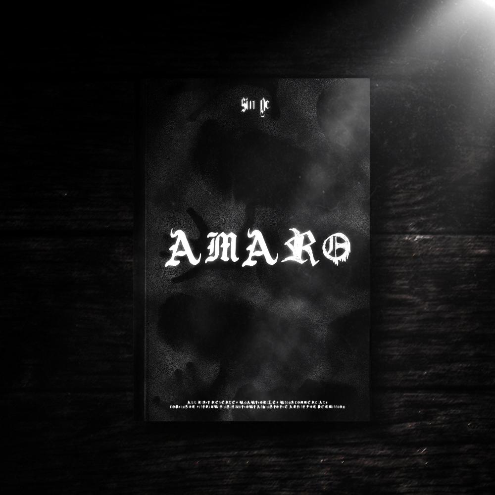 Amaro