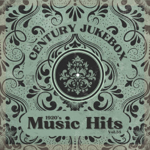 ดาวน์โหลดและฟังเพลง Sometimes I'm Happy พร้อมเนื้อเพลงจาก Century Jukebox
