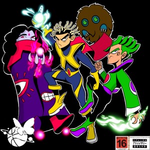 Listen to GONE (Explicit) song with lyrics from Dozy Doe