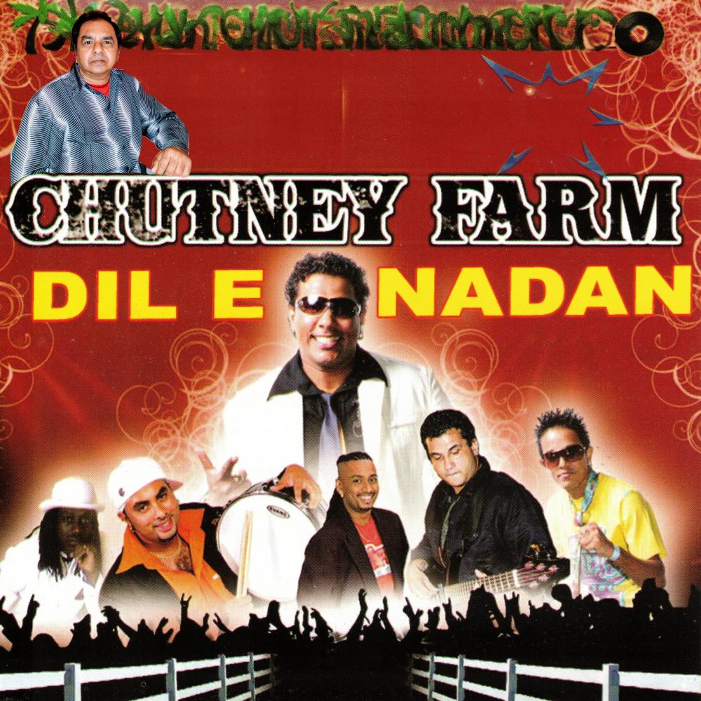 Band of Fire bhangra (feat. Bunji Garlin)