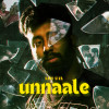 default album img