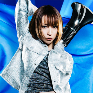 ดาวน์โหลดและฟังเพลง Accentier พร้อมเนื้อเพลงจาก Eir Aoi