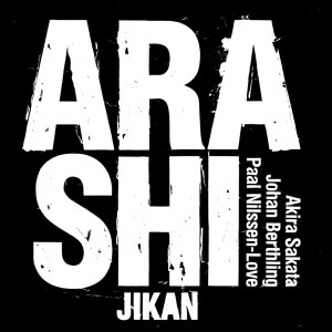 อัลบัม Jikan ศิลปิน Akira Sakata