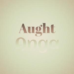 Listen to Deity Lizard song with lyrics from Aury Jale