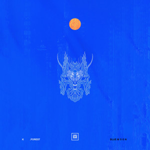 收聽K. Forest的Blue Moon歌詞歌曲