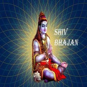 Album Shiv bhajan from Various Artists