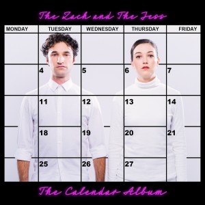ดาวน์โหลดและฟังเพลง Traditional Irish Folk Song พร้อมเนื้อเพลงจาก The Zach and The Jess
