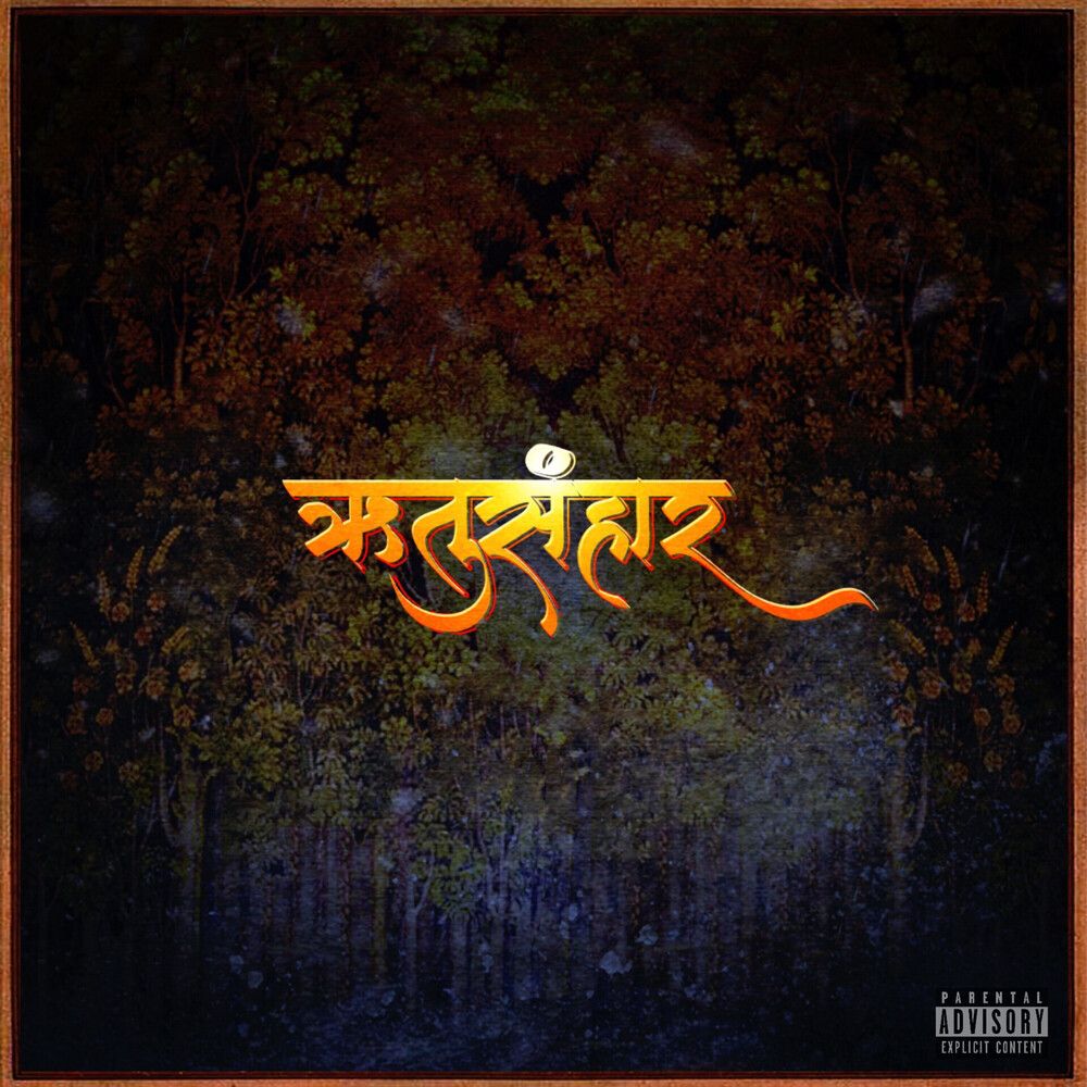 Varṣā