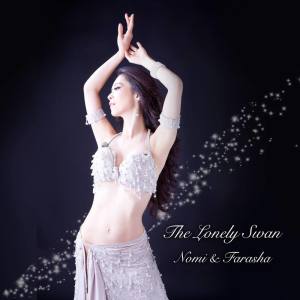 Listen to The Lonely Swan song with lyrics from Nomi & IKU