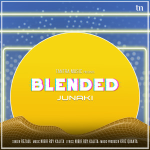 收聽Rezaul的Junaki (Blended)歌詞歌曲