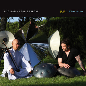 Album The Kite from Guo Gan