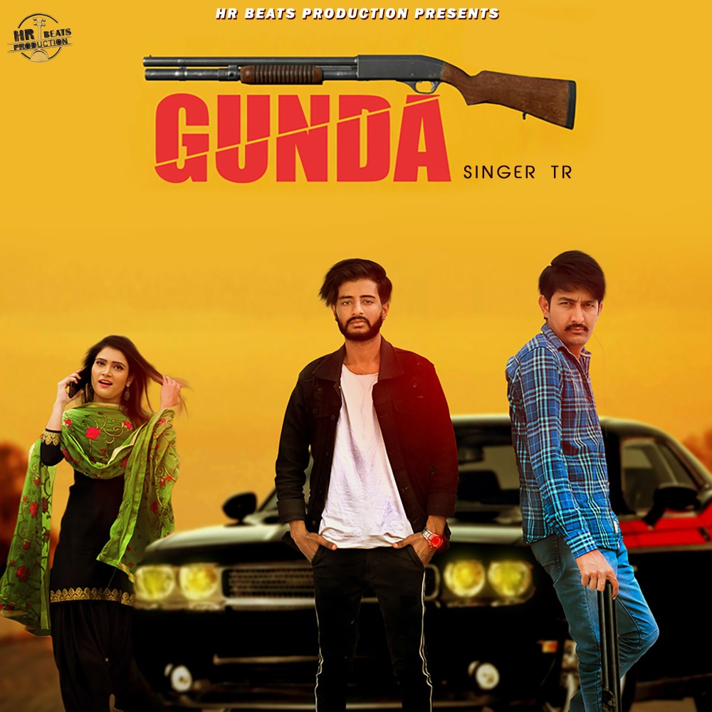 Gunda