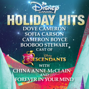 收聽China Anne McClain的This Christmas歌詞歌曲