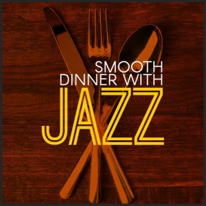 ดาวน์โหลดและฟังเพลง Adios พร้อมเนื้อเพลงจาก Dinner Music