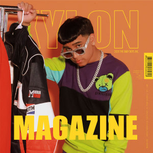 ดาวน์โหลดและฟังเพลง Magazine พร้อมเนื้อเพลงจาก Xylon
