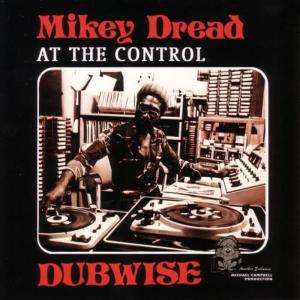 ดาวน์โหลดและฟังเพลง Cosmic Strip (Dub|Instrumental Reggae Music) พร้อมเนื้อเพลงจาก Mikey Dread