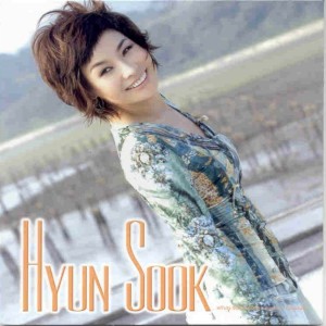 收聽현숙的요즘여자 요즘남자 Women These Days Men These Days歌詞歌曲