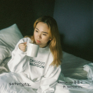 Listen to saturyay song with lyrics from Karmun 黄嘉文
