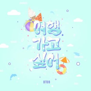 Dengarkan lagu Let's go nyanyian BTOB dengan lirik