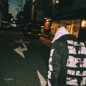 Listen to Callin' (Feat. Kohway, 김미정 (yourbeagle)) song with lyrics from Young Jay