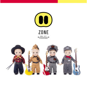 ดาวน์โหลดและฟังเพลง Secret Base -Kimiga Kuretamono- (Live Version) พร้อมเนื้อเพลงจาก ดารานักร้องหลายคน