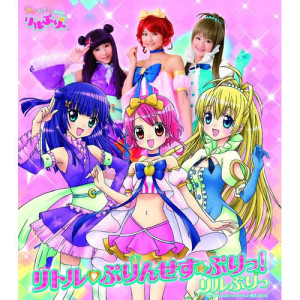 收聽阿蘭的Over the clouds-BURST mix- (Live)歌詞歌曲