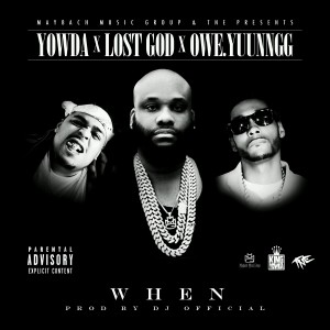 Lost God的专辑When (Explicit)