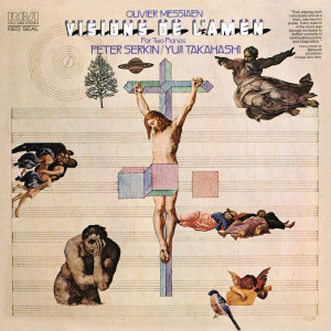 收聽Peter Serkin的Visions de l'Amen: VII. Amen de la Consommation歌詞歌曲