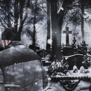 ดาวน์โหลดและฟังเพลง Верни моё сердце (Explicit) พร้อมเนื้อเพลงจาก FFATSOVSKIY