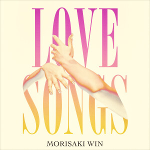 Album LOVE SONGS from 