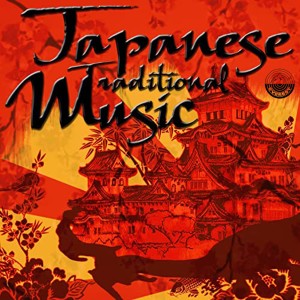 ดาวน์โหลดและฟังเพลง Koto Music - 12th Century to 18th Century: Yae Goromo พร้อมเนื้อเพลงจาก Izumi-kai Original Instrumental Group