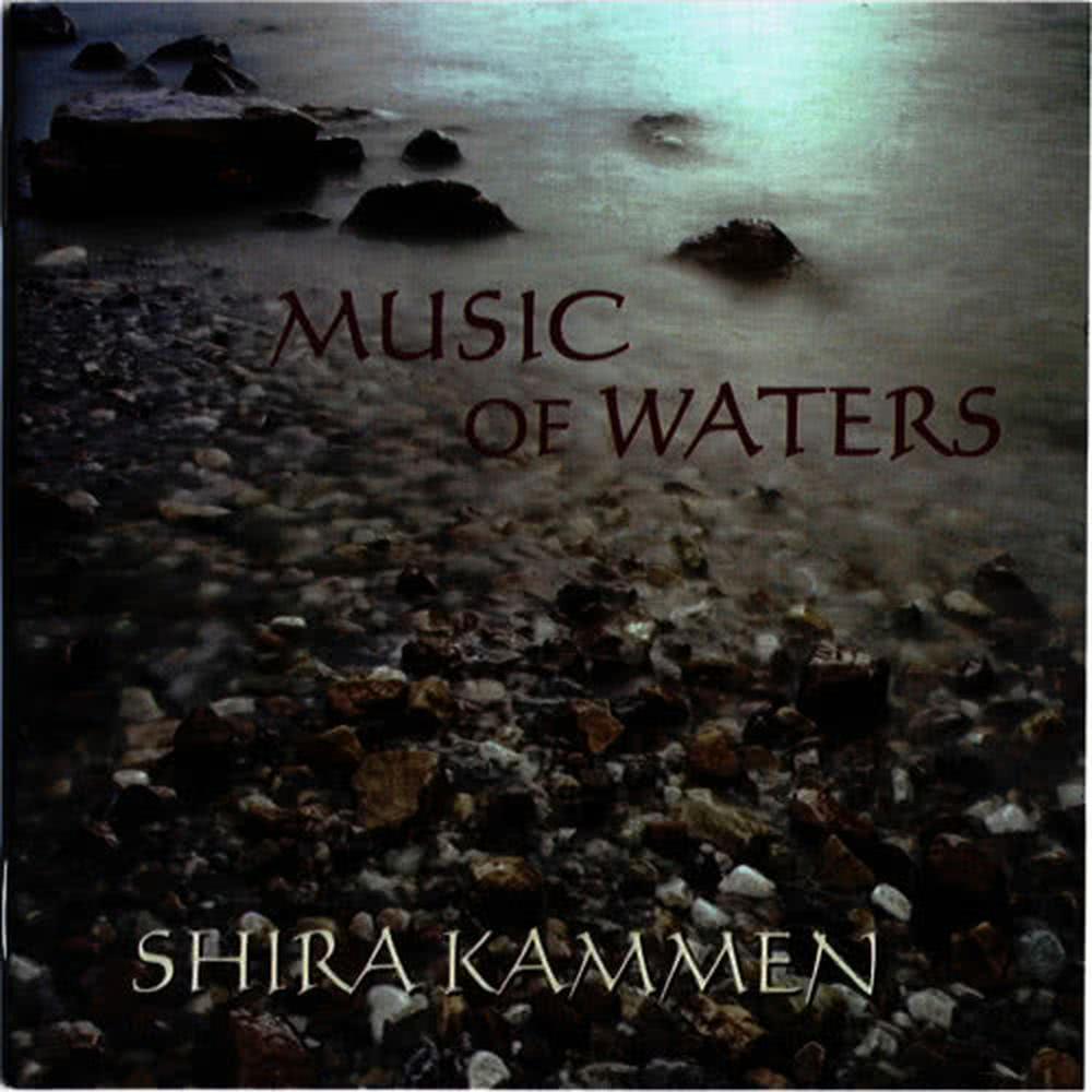 Music of Waters