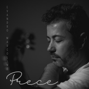 ดาวน์โหลดและฟังเพลง Casa do Lago พร้อมเนื้อเพลงจาก Evandro Marcolino