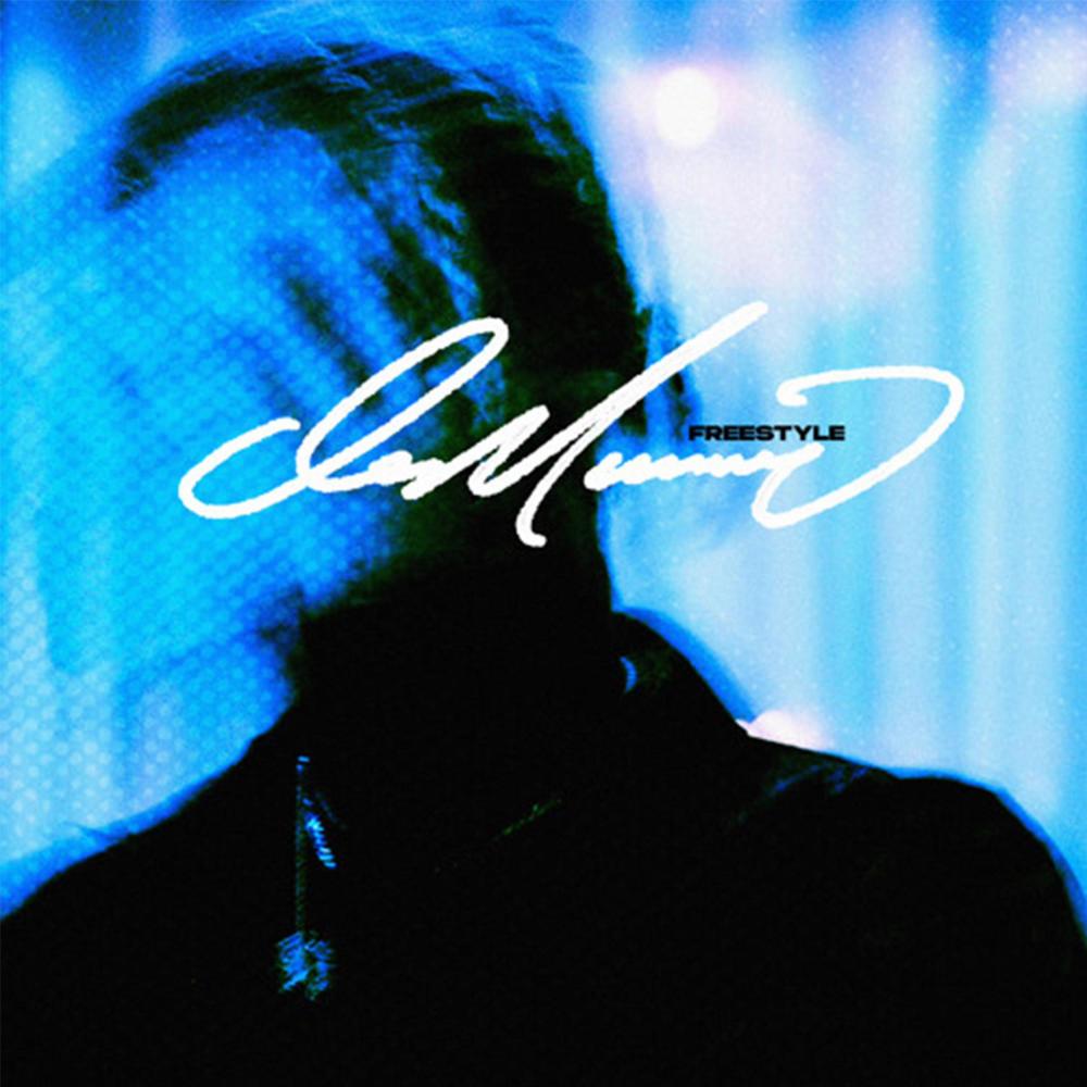 Dan Marino Freestyle (Explicit)