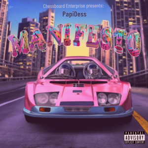 收听Papidess的Jersey Turnpike (Explicit)歌词歌曲