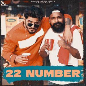 Listen to 22 Number song with lyrics from Ustad